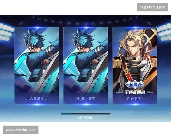 真王副本攻略:征服王座,掌握巅峰力量 真王副本攻略:征服王座,掌握巅峰力量