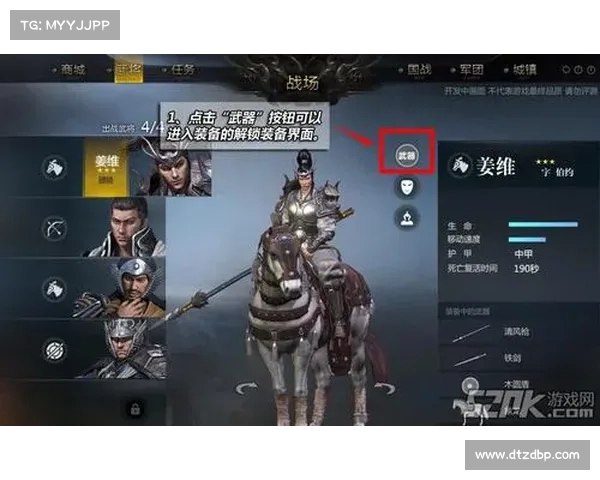 辐射4:探索狼帮武器外观任务,解锁新时尚 辐射4:探索狼帮武器外观任务,解锁新时尚
