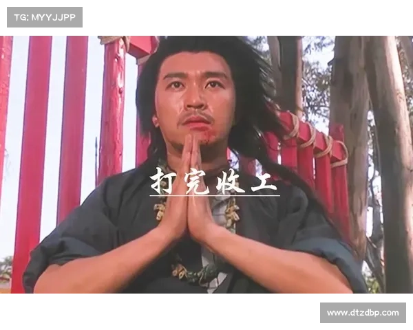 降龙掌攻略(降龙掌管什么:降龙掌秘籍:武林至尊,舍我其谁) 降龙掌攻略(降龙掌管什么:降龙掌秘籍:武林至尊,舍我其谁)