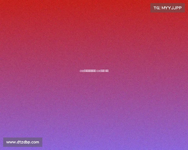 cod电子竞技俱乐部 cod电竞 赛事