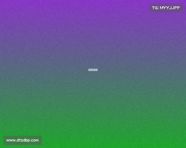 上海金山电子 上海金山电子