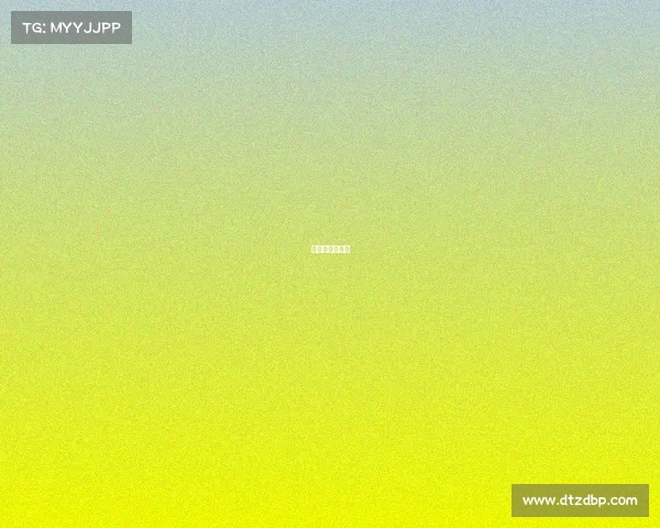 宇家是什么意思