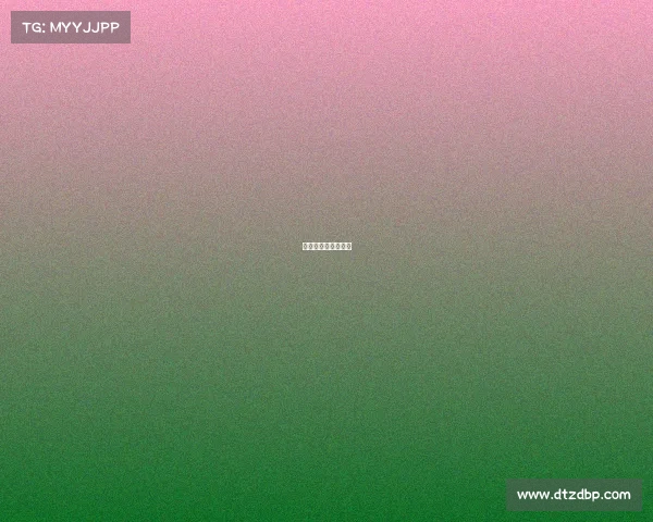 比心电竞师技能认证