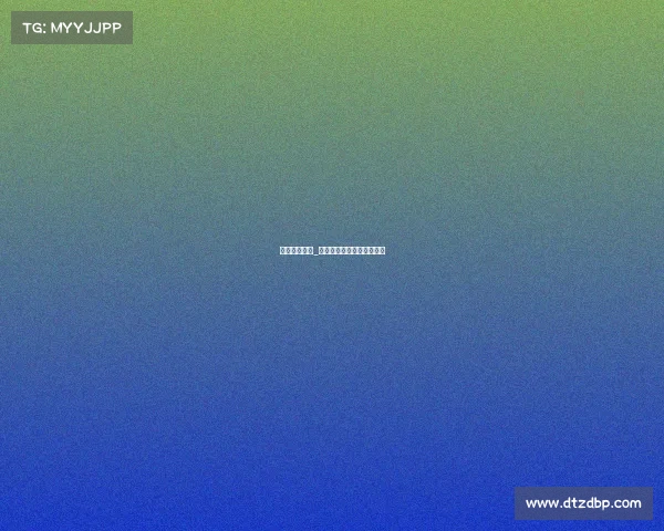 海南电子竞技_海南电竞热土，竞放新光芒