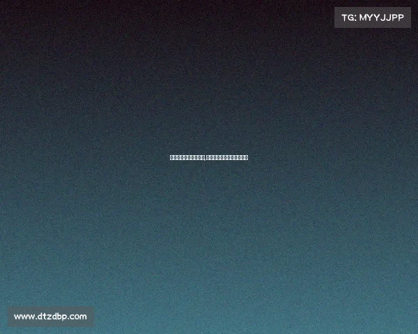 电子竞技专业文化建设,电子竞技专业文化建设现状